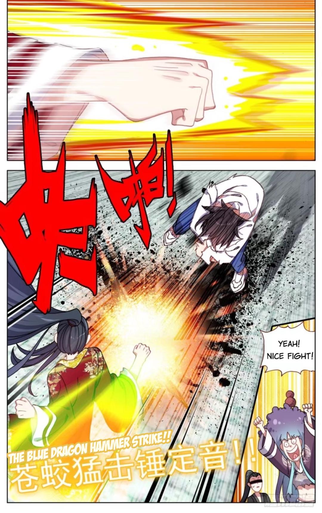 Different Kings ( Another Emperor Reborn) Chapter 56 page 8