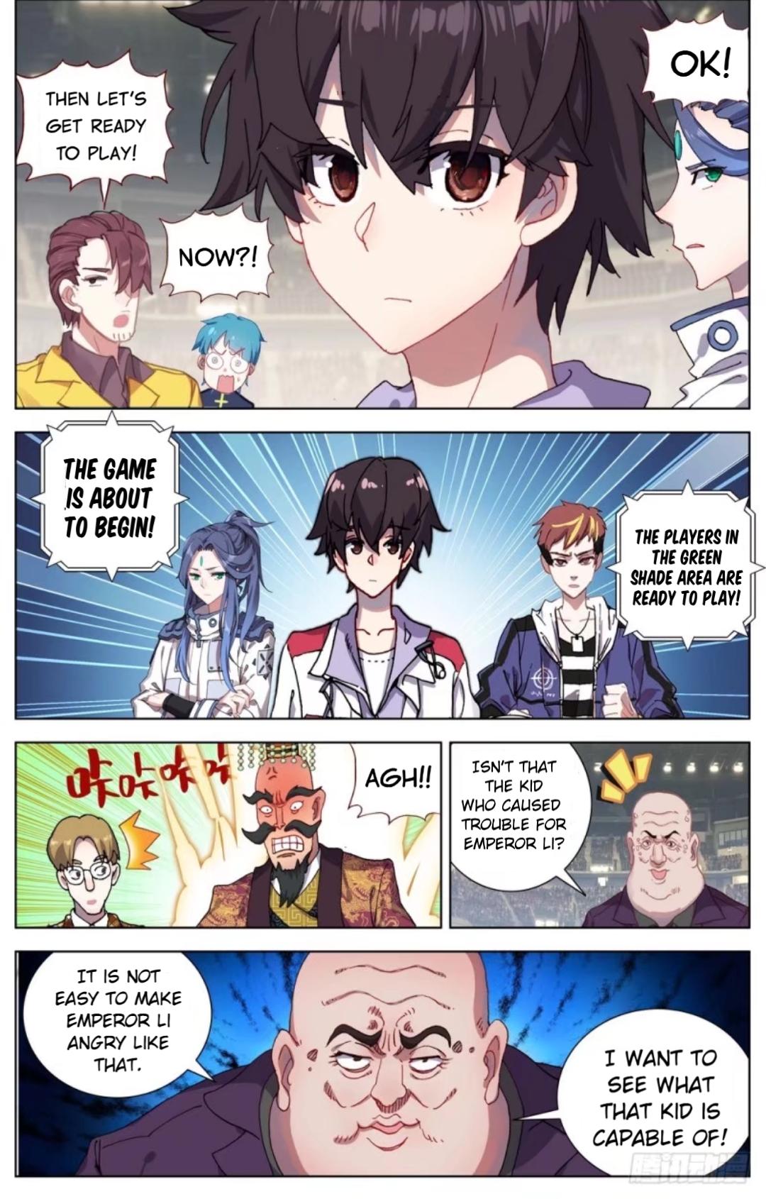 Different Kings ( Another Emperor Reborn) Chapter 61 page 13