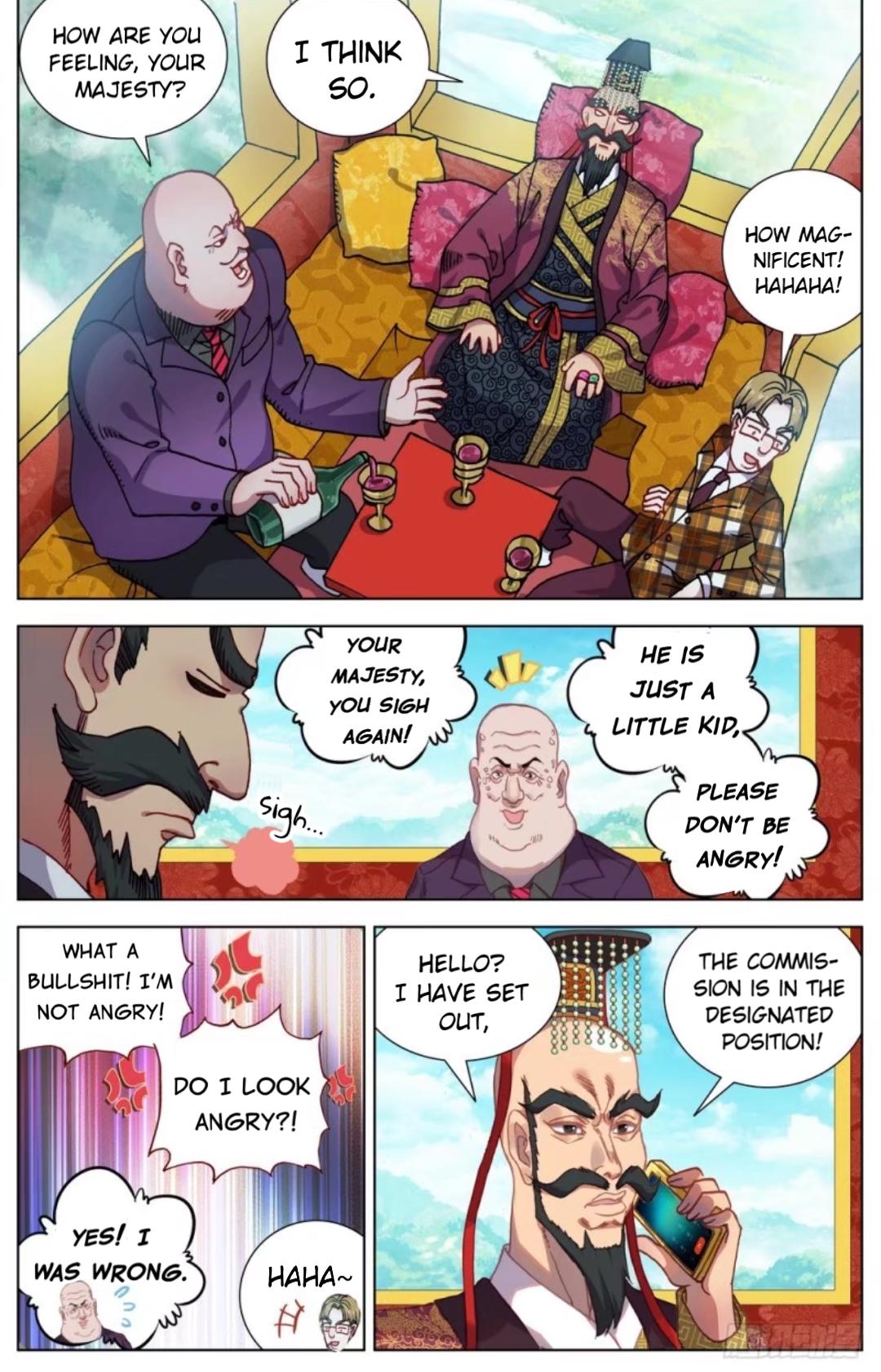 Different Kings ( Another Emperor Reborn) Chapter 61 page 4
