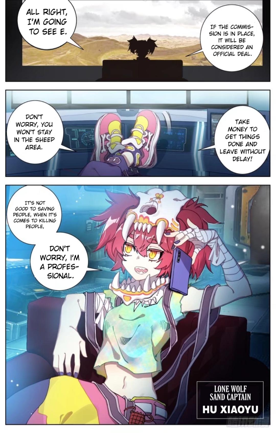 Different Kings ( Another Emperor Reborn) Chapter 61 page 5