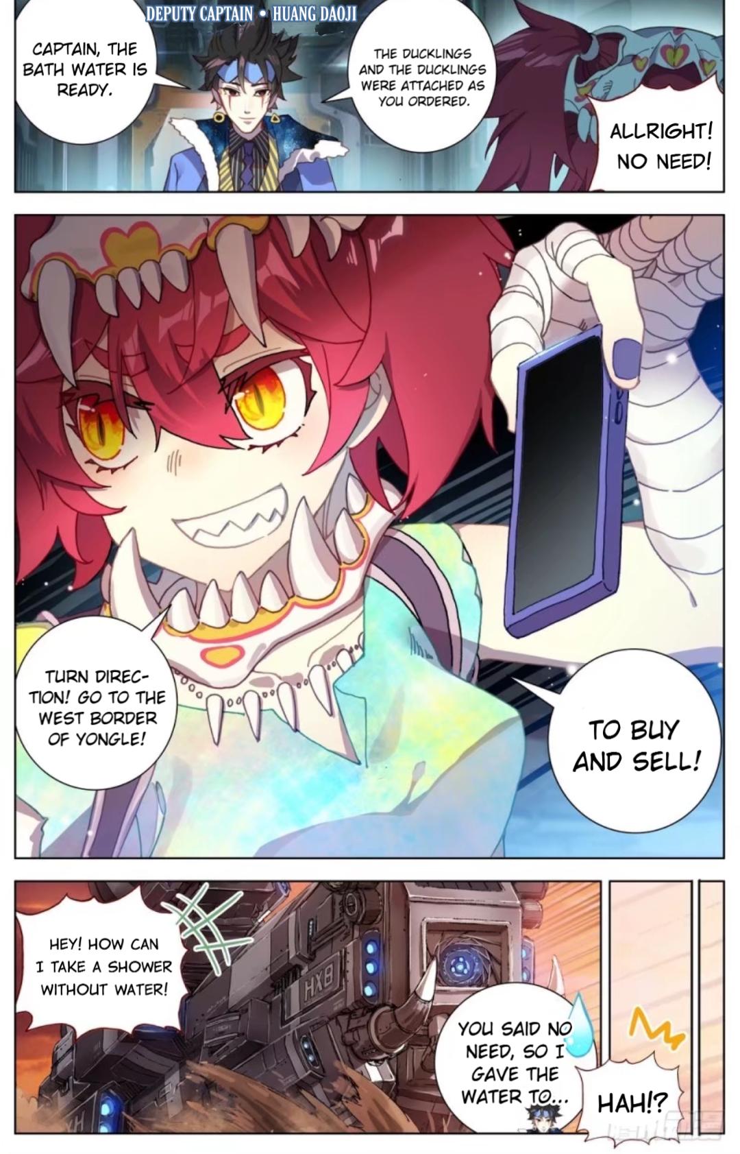 Different Kings ( Another Emperor Reborn) Chapter 61 page 6