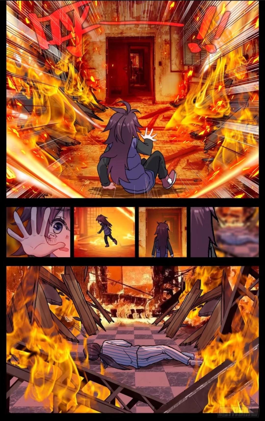 Different Kings ( Another Emperor Reborn) Chapter 65 page 9