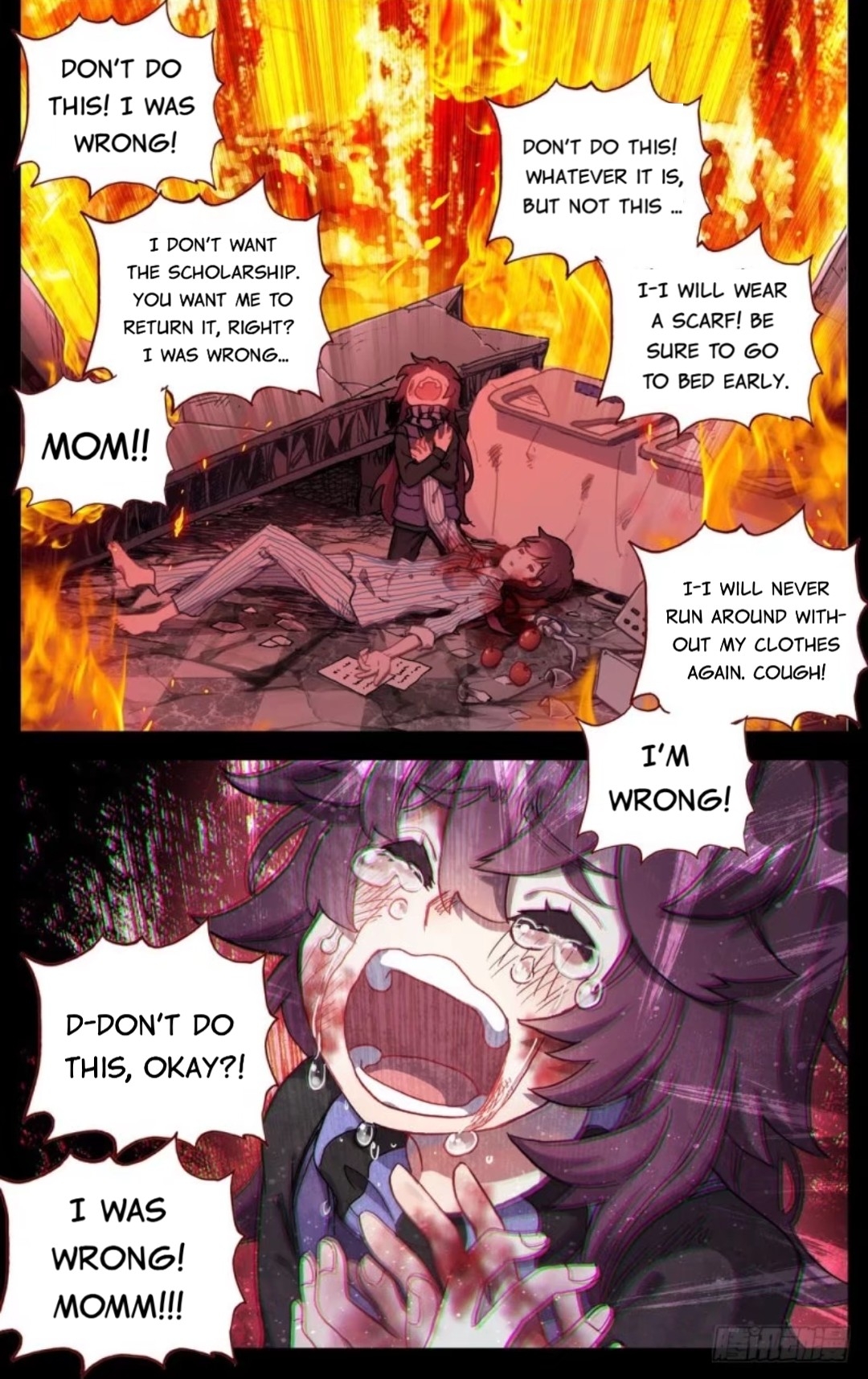 Different Kings ( Another Emperor Reborn) Chapter 65 page 11