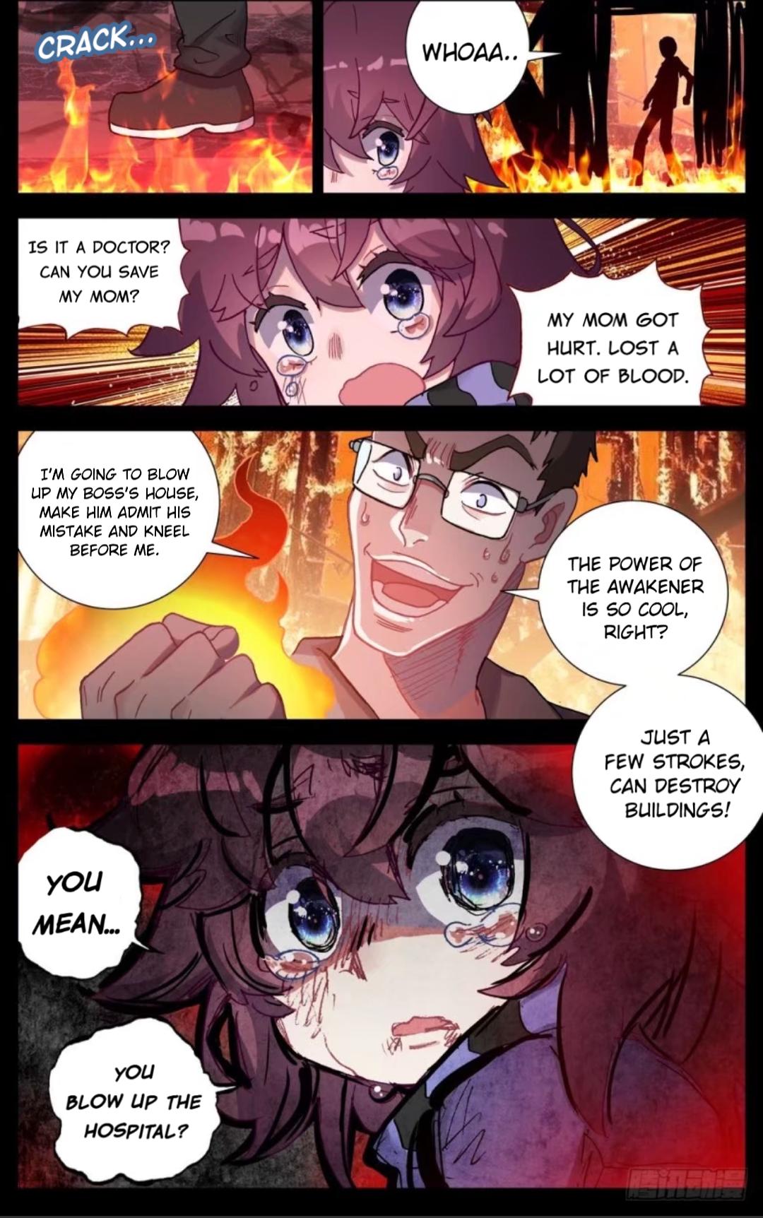Different Kings ( Another Emperor Reborn) Chapter 65 page 12