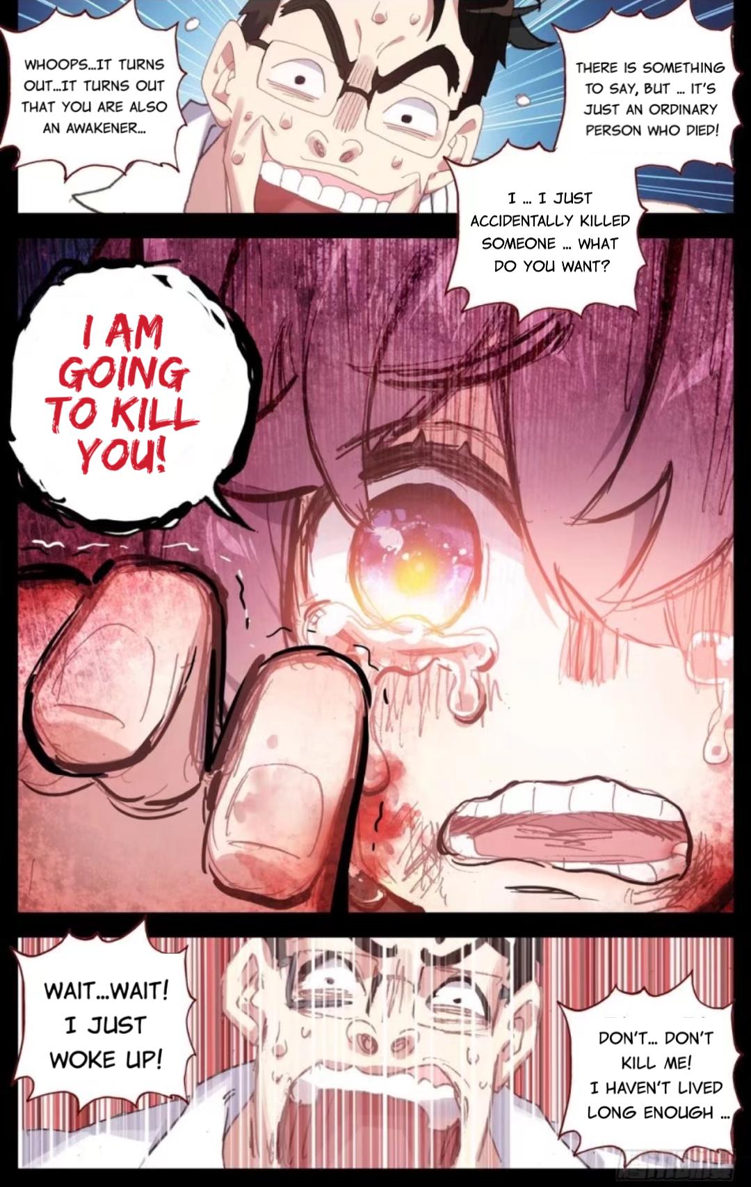 Different Kings ( Another Emperor Reborn) Chapter 65 page 14