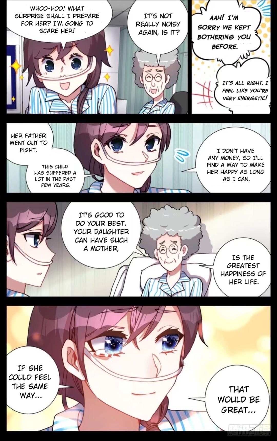 Different Kings ( Another Emperor Reborn) Chapter 65 page 5
