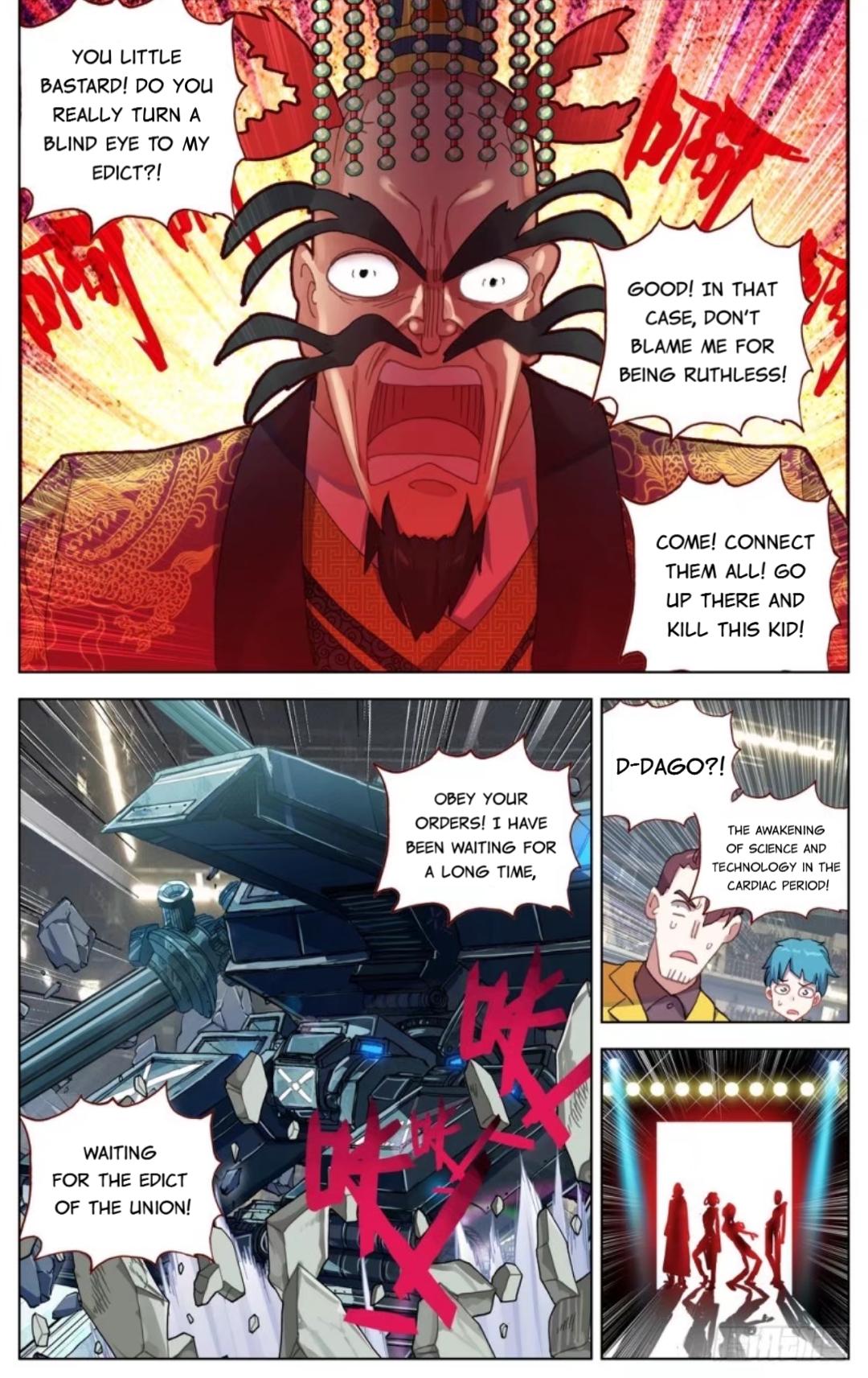 Different Kings ( Another Emperor Reborn) Chapter 67 page 11
