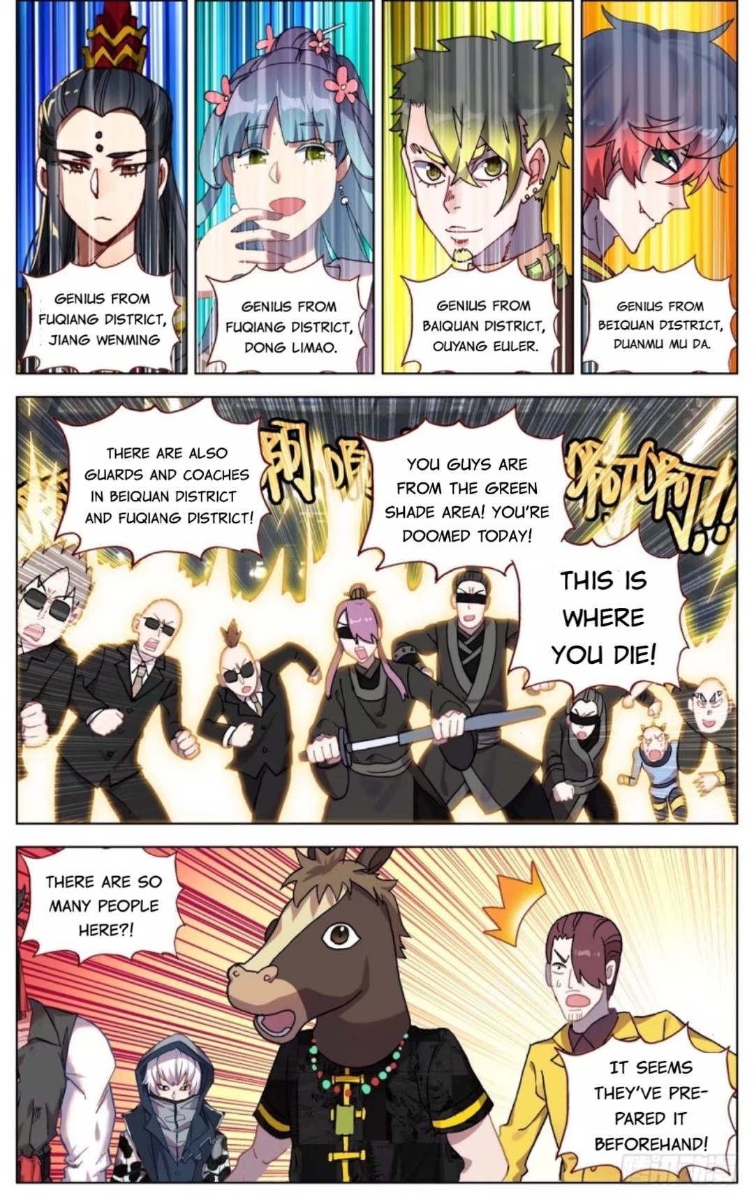 Different Kings ( Another Emperor Reborn) Chapter 67 page 12