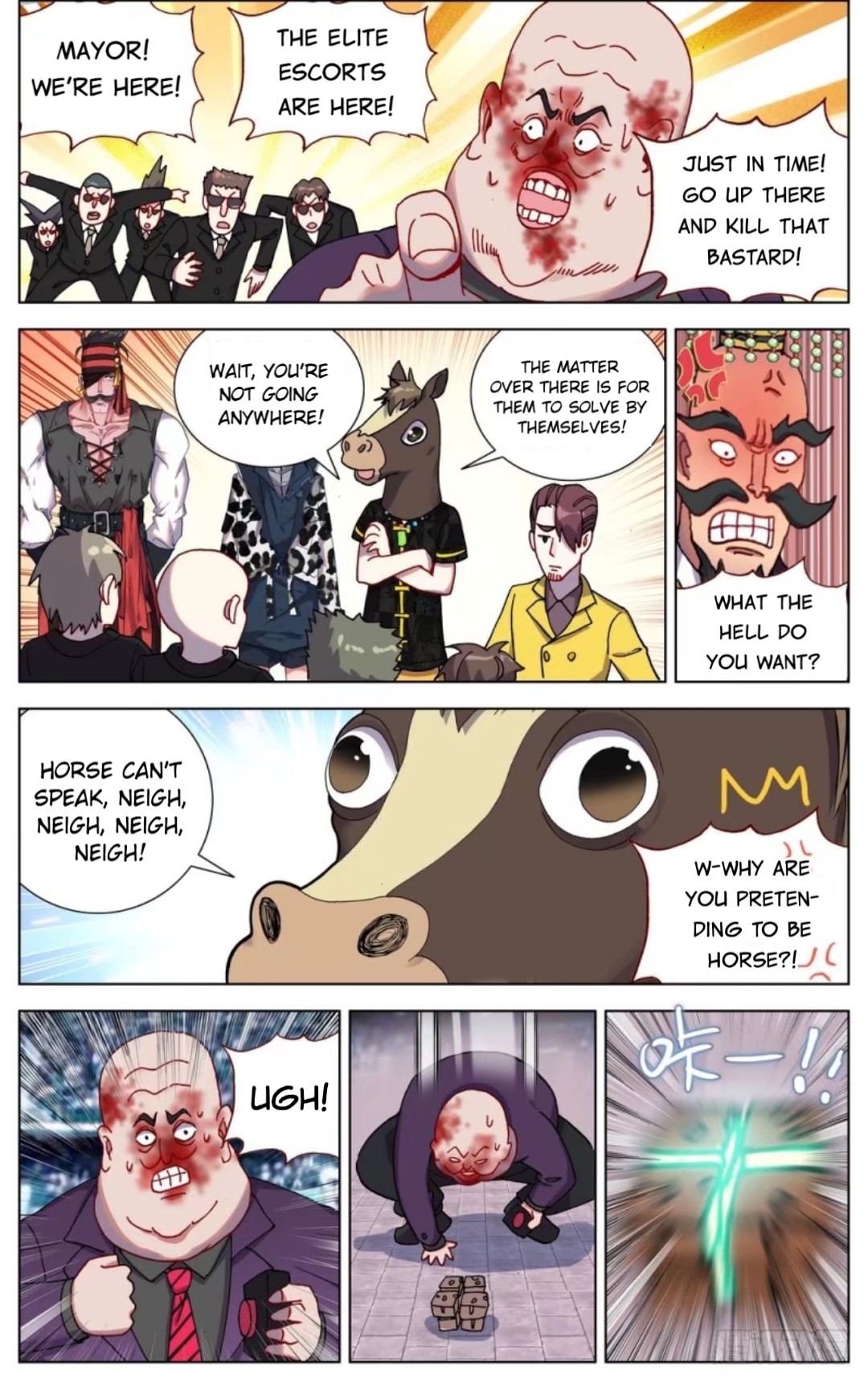 Different Kings ( Another Emperor Reborn) Chapter 67 page 1