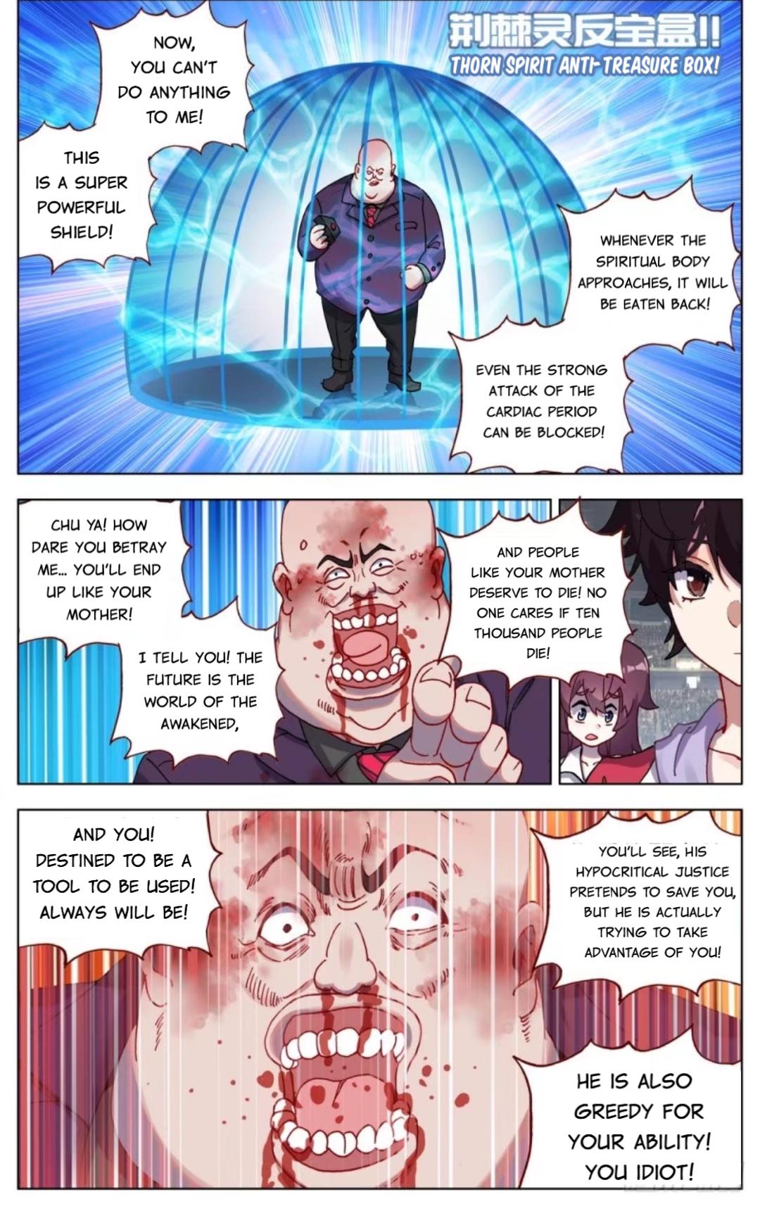 Different Kings ( Another Emperor Reborn) Chapter 67 page 2