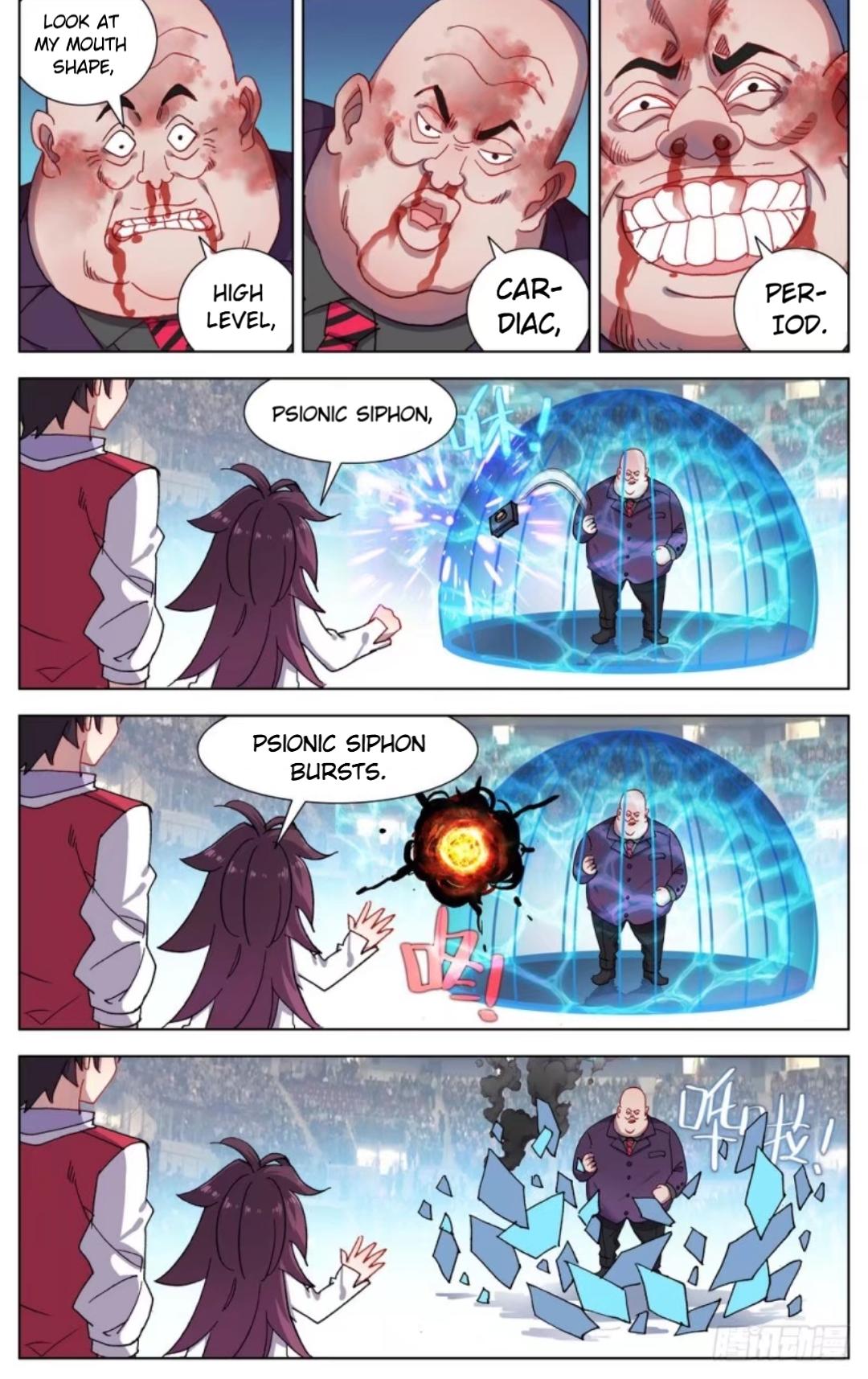 Different Kings ( Another Emperor Reborn) Chapter 67 page 5