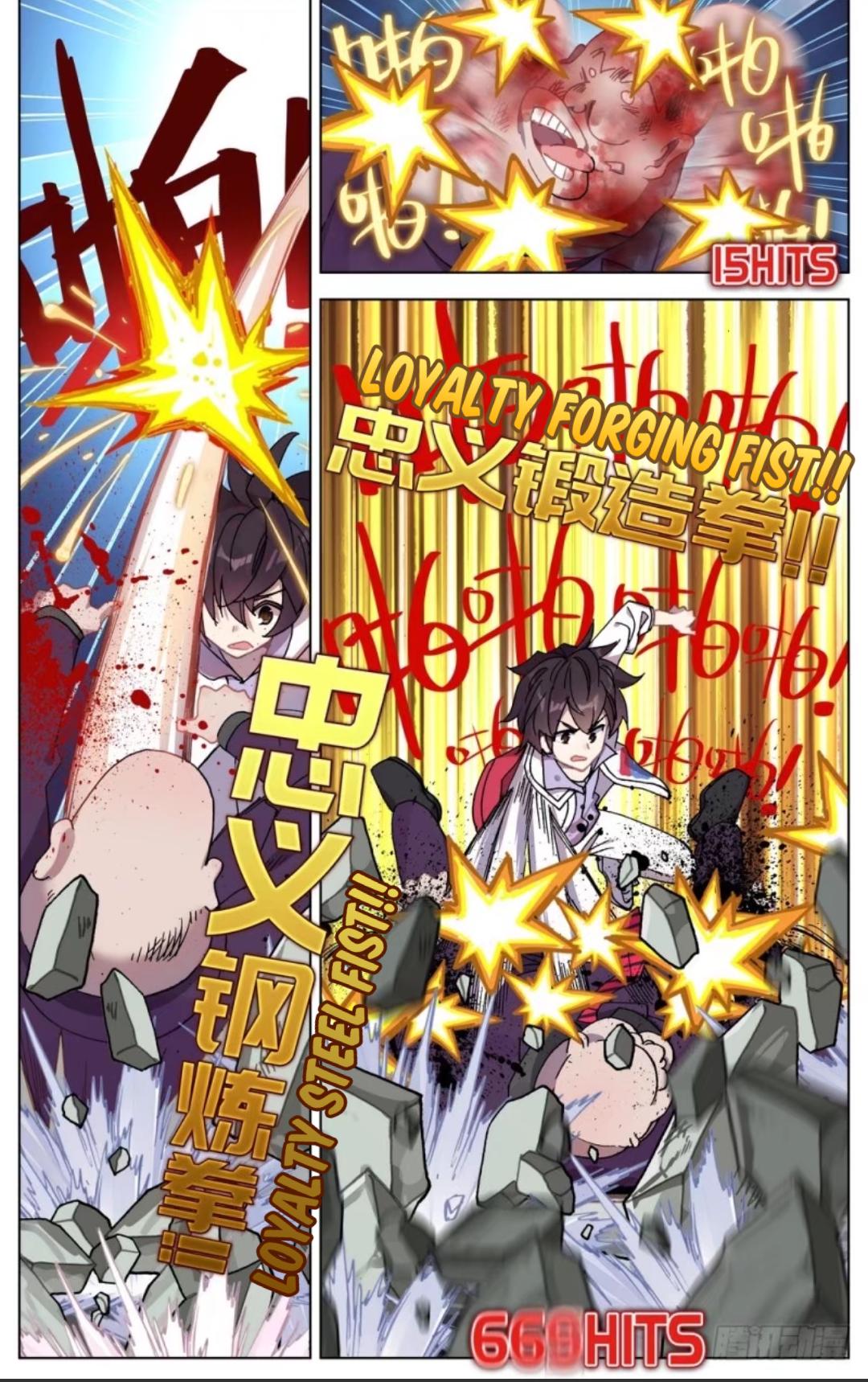 Different Kings ( Another Emperor Reborn) Chapter 67 page 7