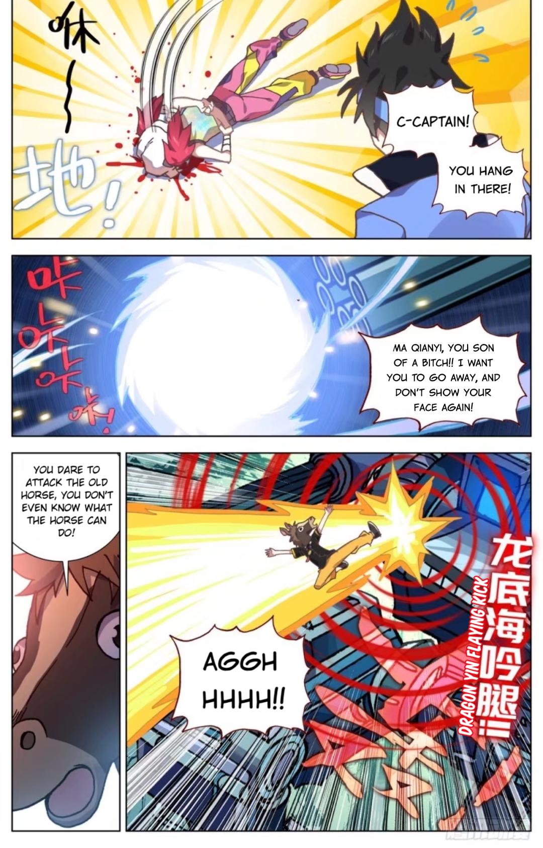 Different Kings ( Another Emperor Reborn) Chapter 68 page 10