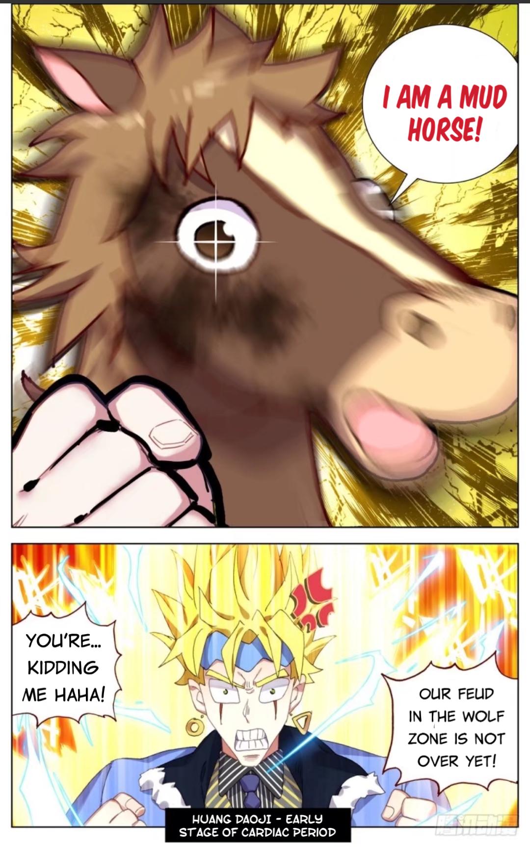 Different Kings ( Another Emperor Reborn) Chapter 68 page 14
