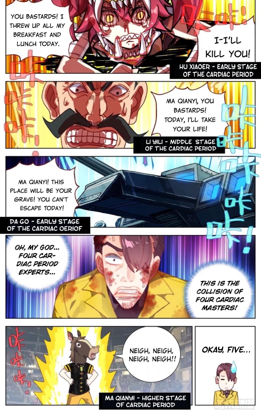 Different Kings ( Another Emperor Reborn) Chapter 68 page 15
