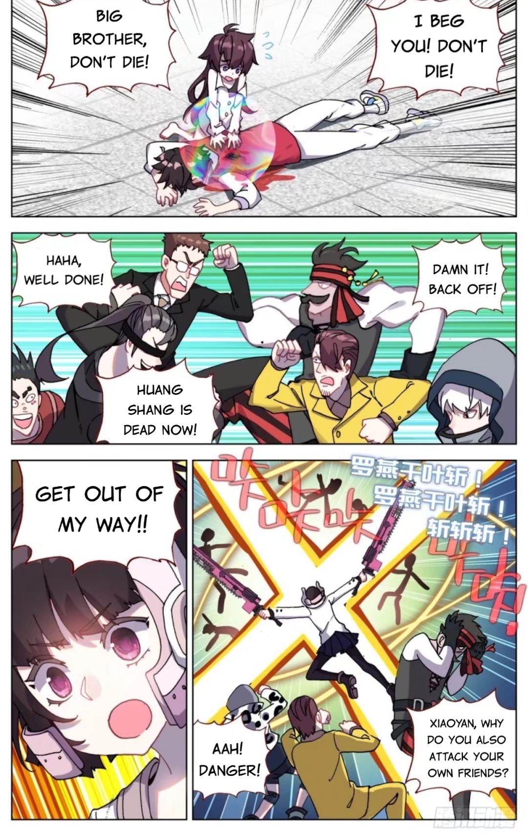 Different Kings ( Another Emperor Reborn) Chapter 68 page 2