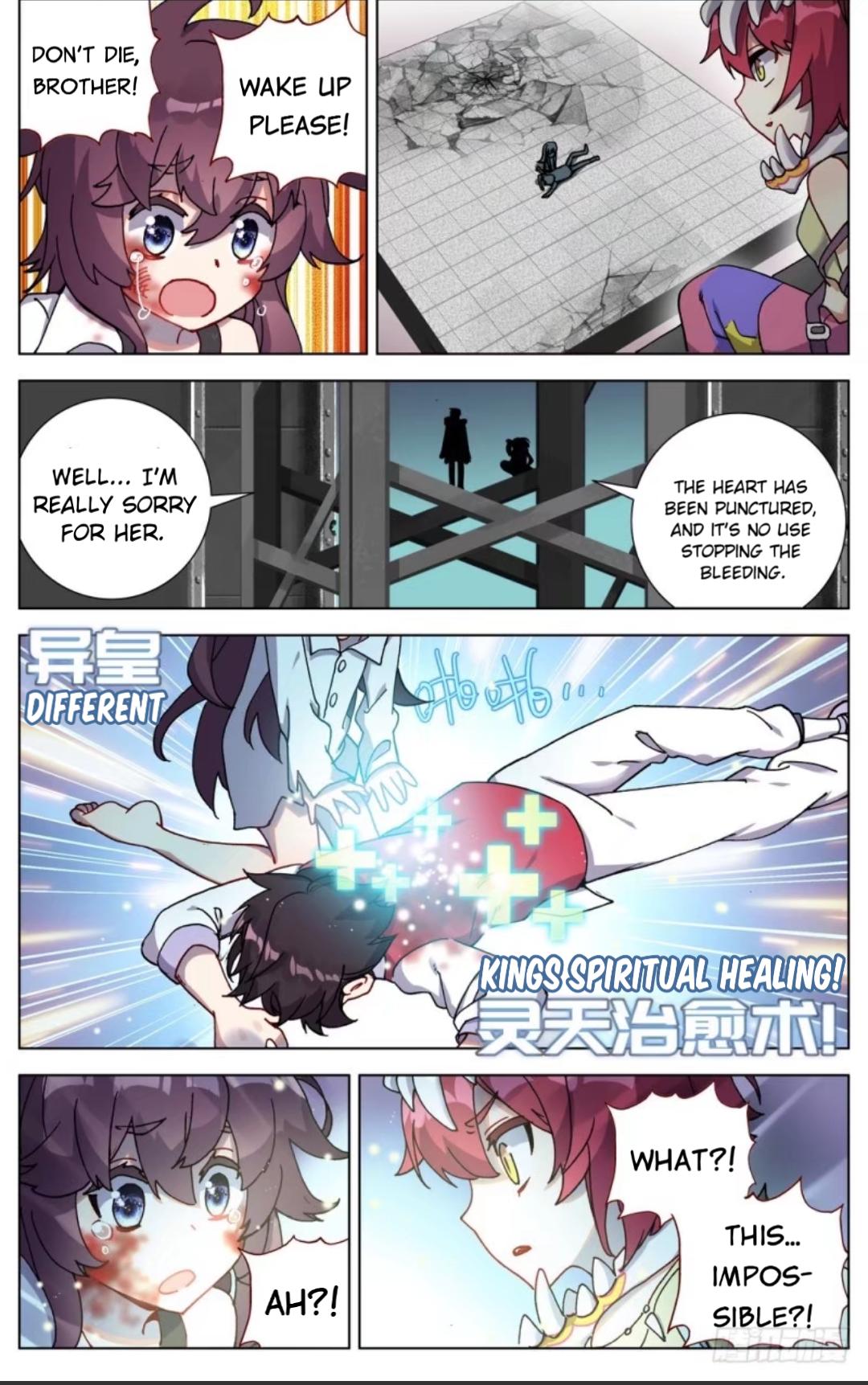 Different Kings ( Another Emperor Reborn) Chapter 68 page 3