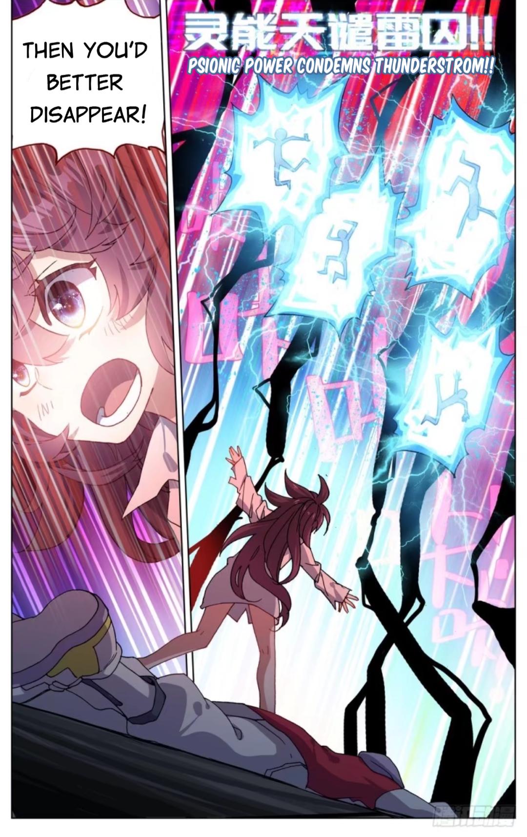 Different Kings ( Another Emperor Reborn) Chapter 68 page 6