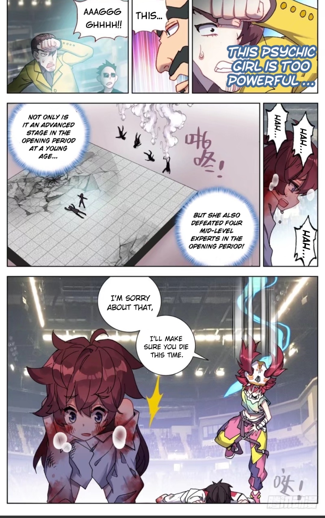 Different Kings ( Another Emperor Reborn) Chapter 68 page 7