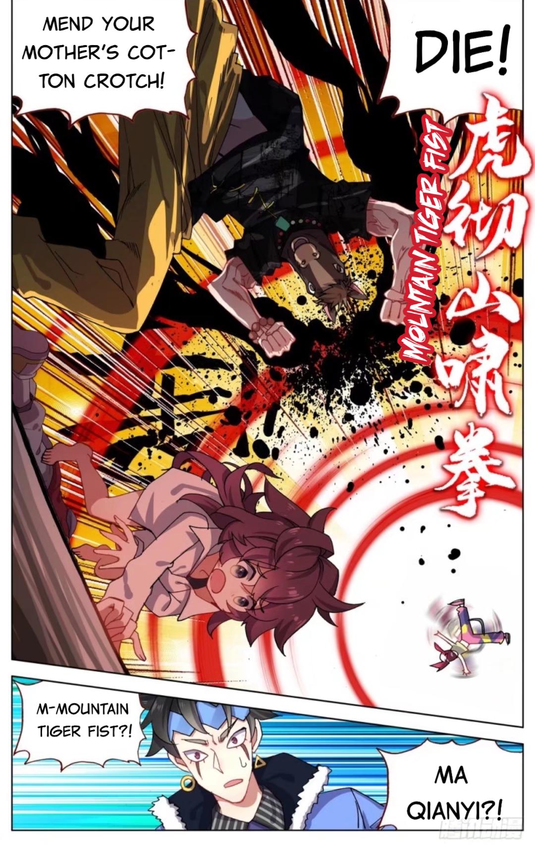 Different Kings ( Another Emperor Reborn) Chapter 68 page 8