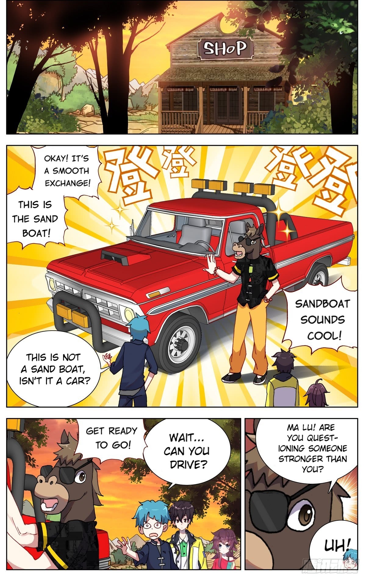 Different Kings ( Another Emperor Reborn) Chapter 79 page 10
