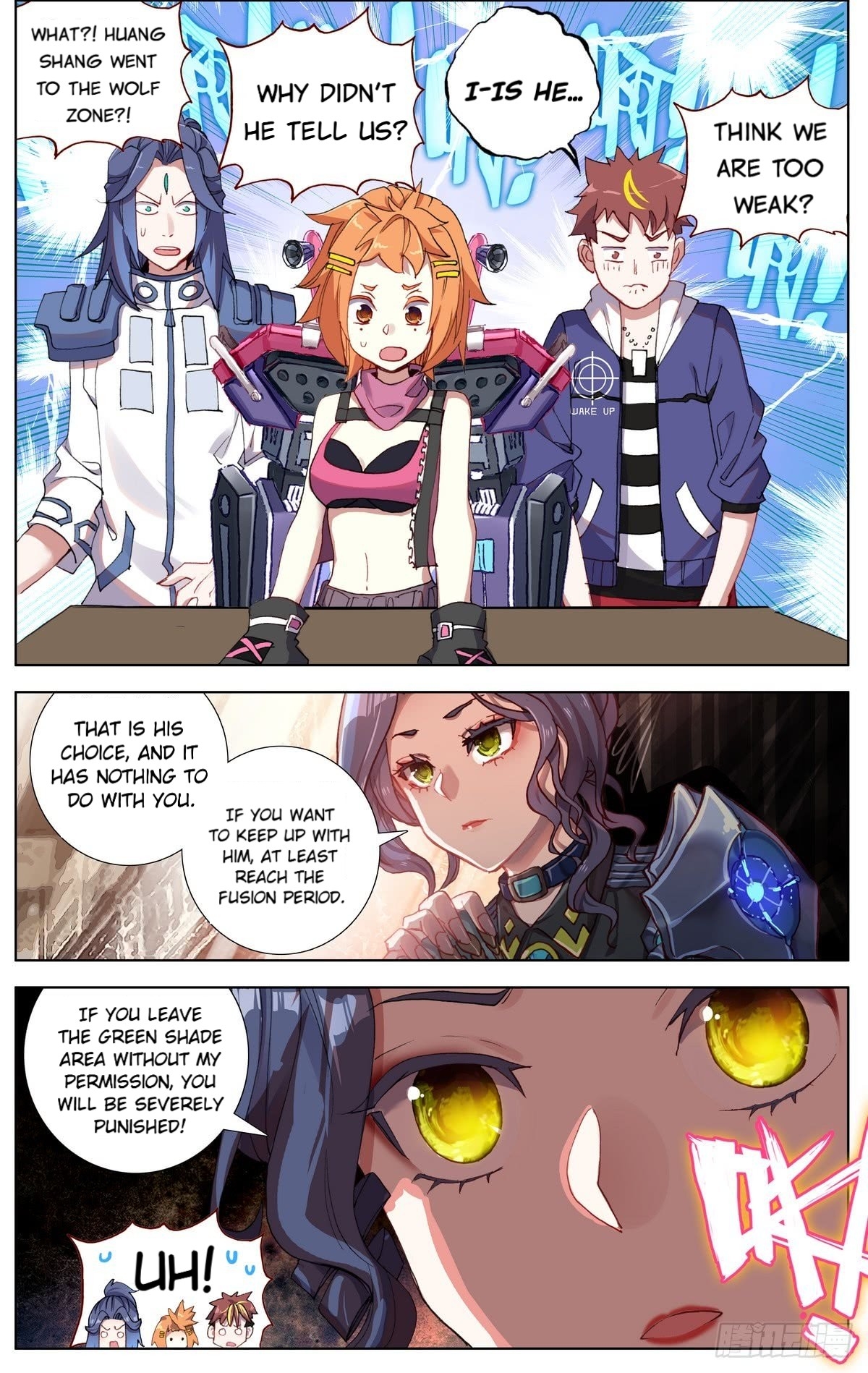 Different Kings ( Another Emperor Reborn) Chapter 79 page 12