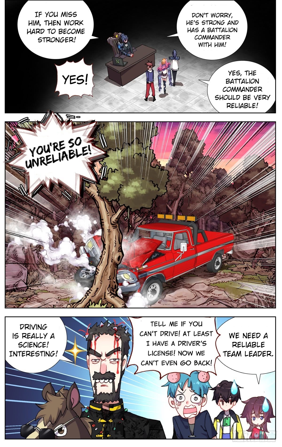 Different Kings ( Another Emperor Reborn) Chapter 79 page 13