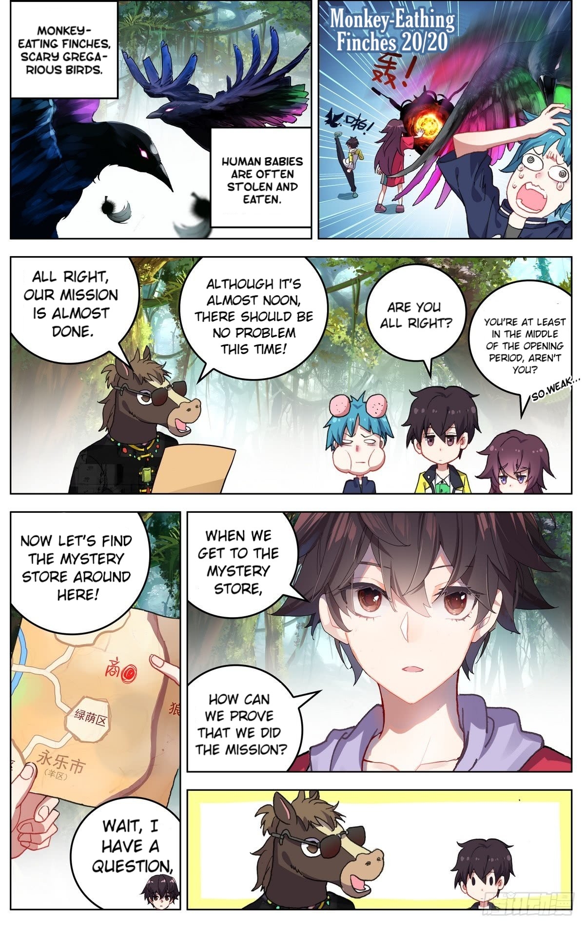 Different Kings ( Another Emperor Reborn) Chapter 79 page 8