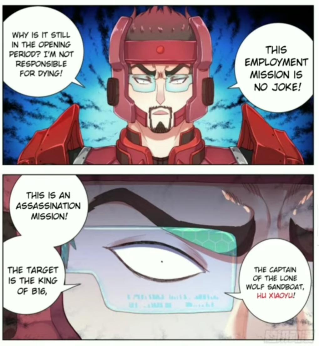 Different Kings ( Another Emperor Reborn) Chapter 86 page 10