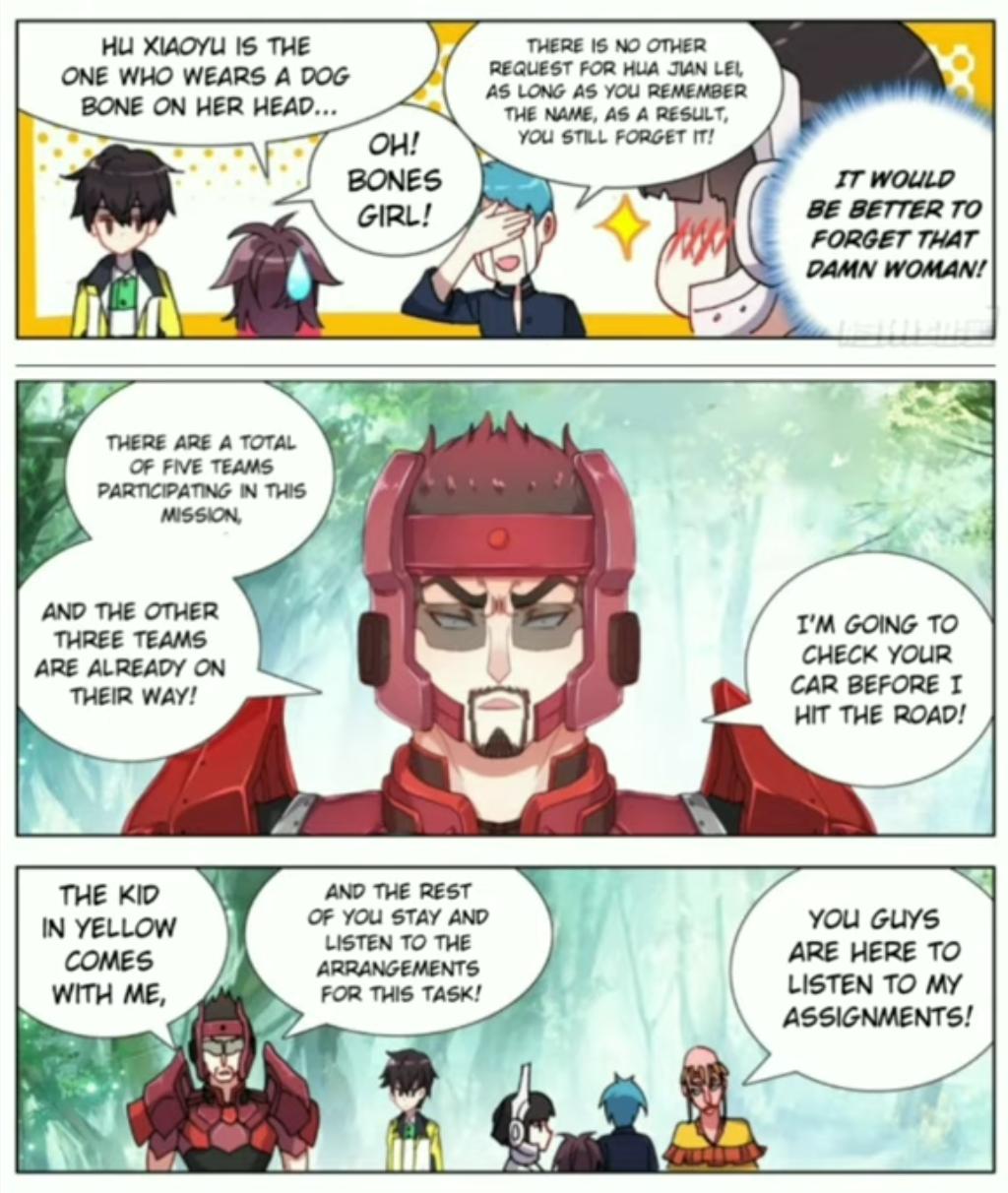 Different Kings ( Another Emperor Reborn) Chapter 86 page 12