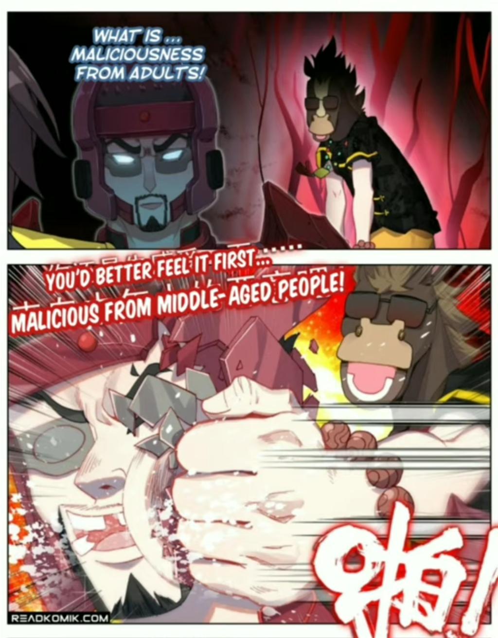 Different Kings ( Another Emperor Reborn) Chapter 86 page 15
