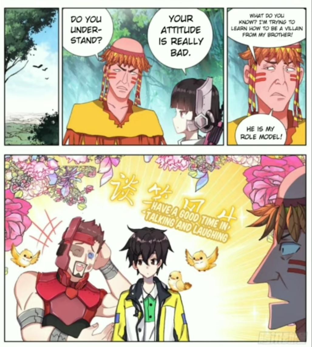 Different Kings ( Another Emperor Reborn) Chapter 86 page 18