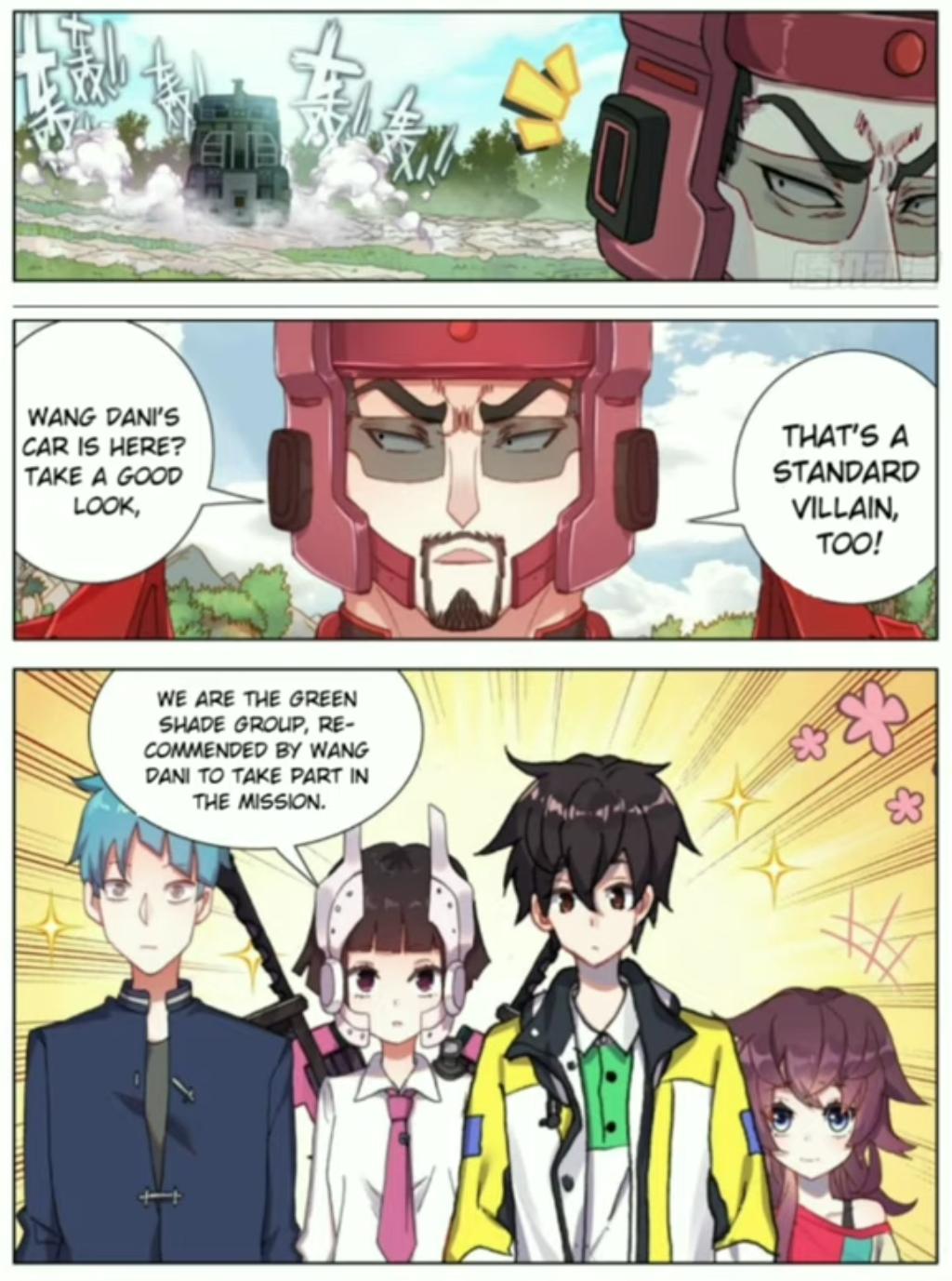 Different Kings ( Another Emperor Reborn) Chapter 86 page 8