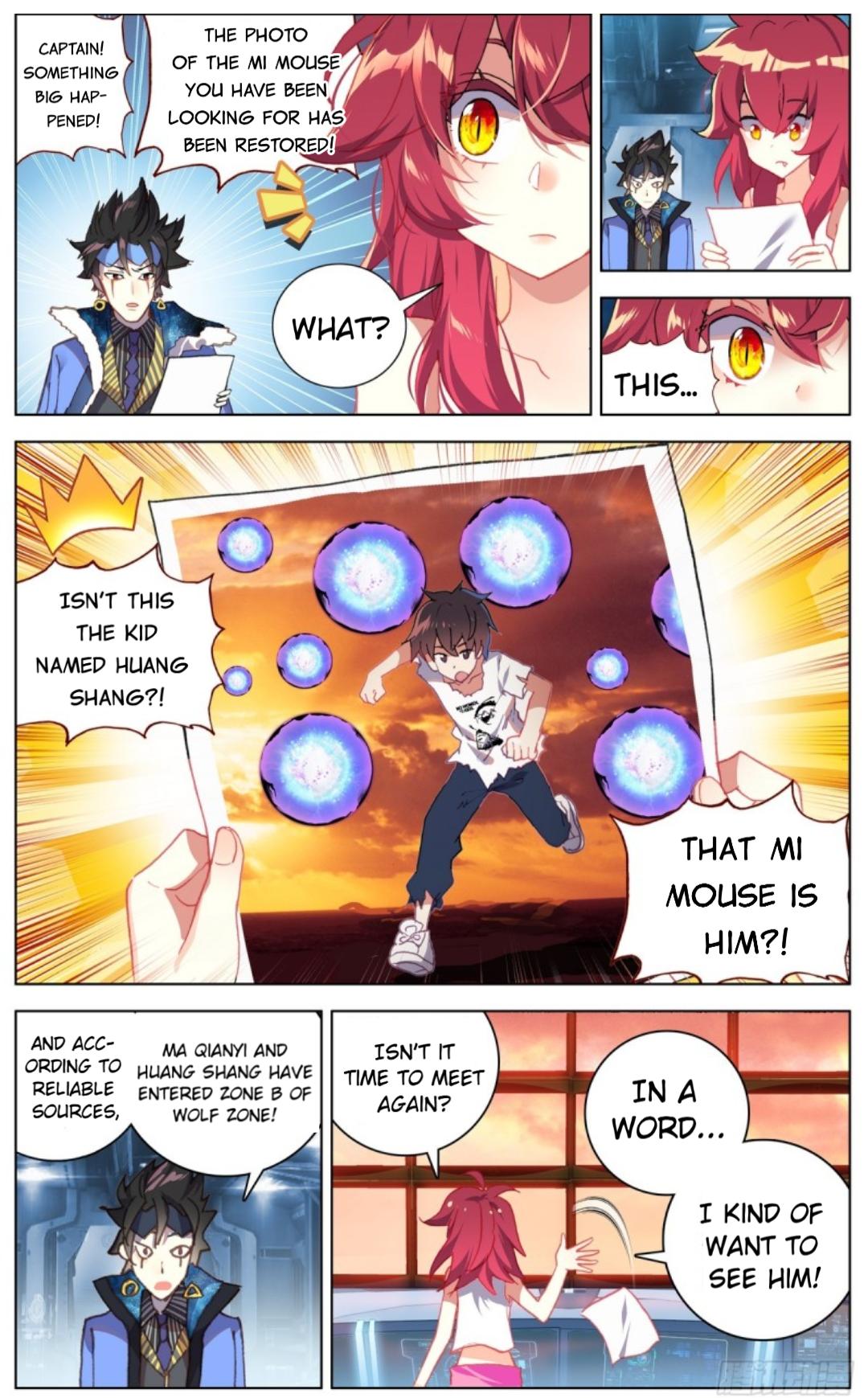 Different Kings ( Another Emperor Reborn) Chapter 87 page 12