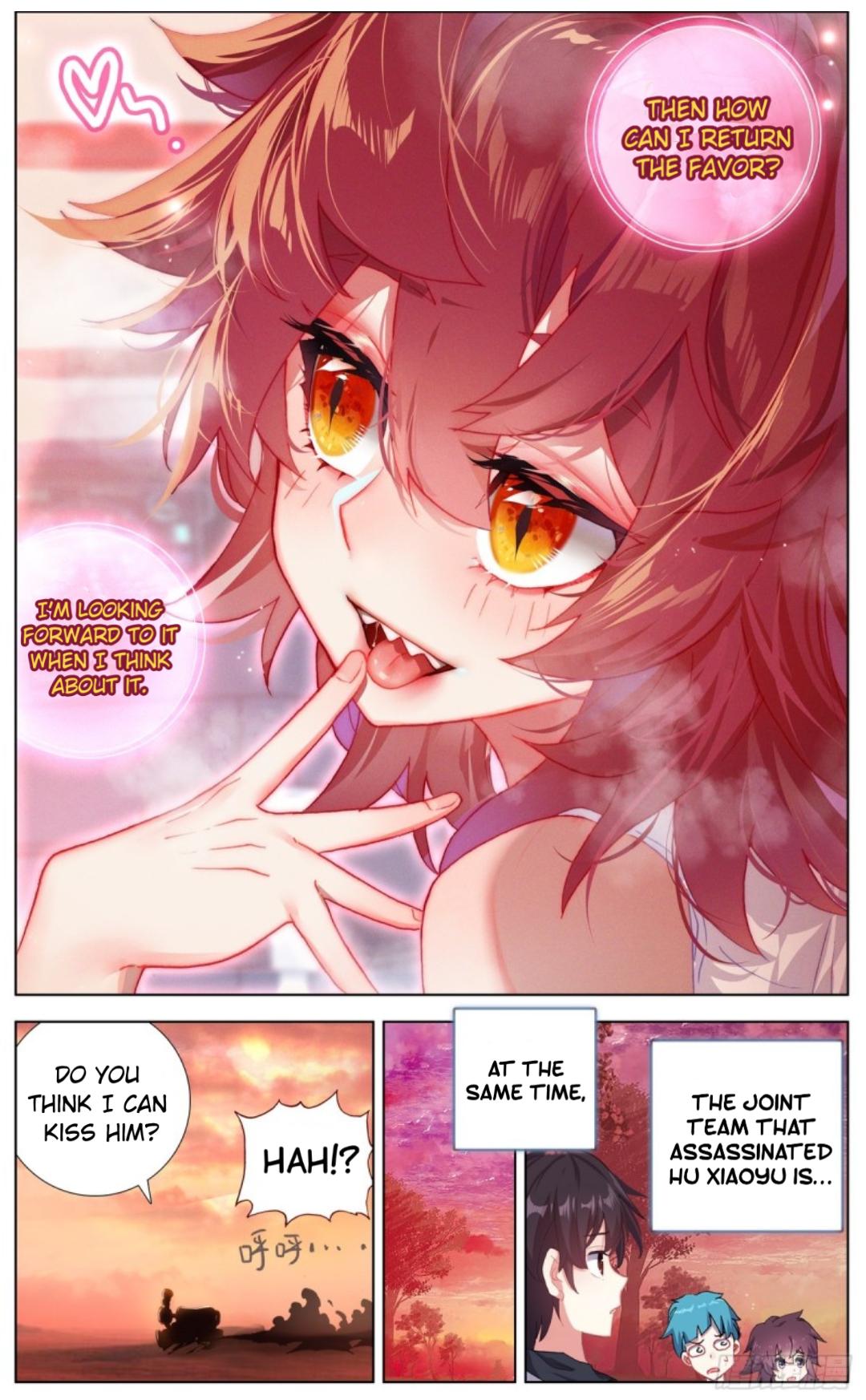 Different Kings ( Another Emperor Reborn) Chapter 87 page 13
