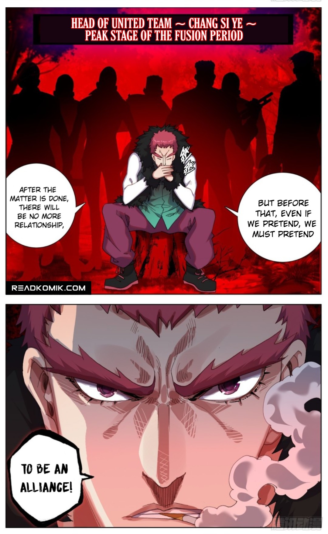 Different Kings ( Another Emperor Reborn) Chapter 87 page 2