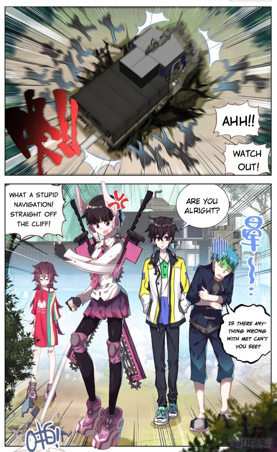 Different Kings ( Another Emperor Reborn) Chapter 87 page 4