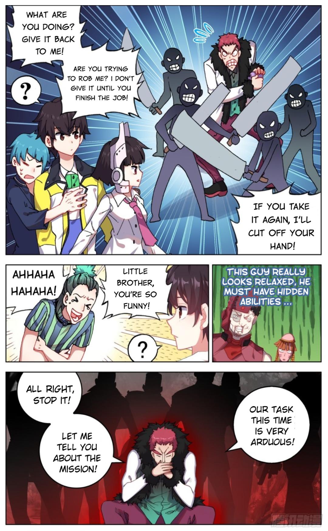 Different Kings ( Another Emperor Reborn) Chapter 87 page 7