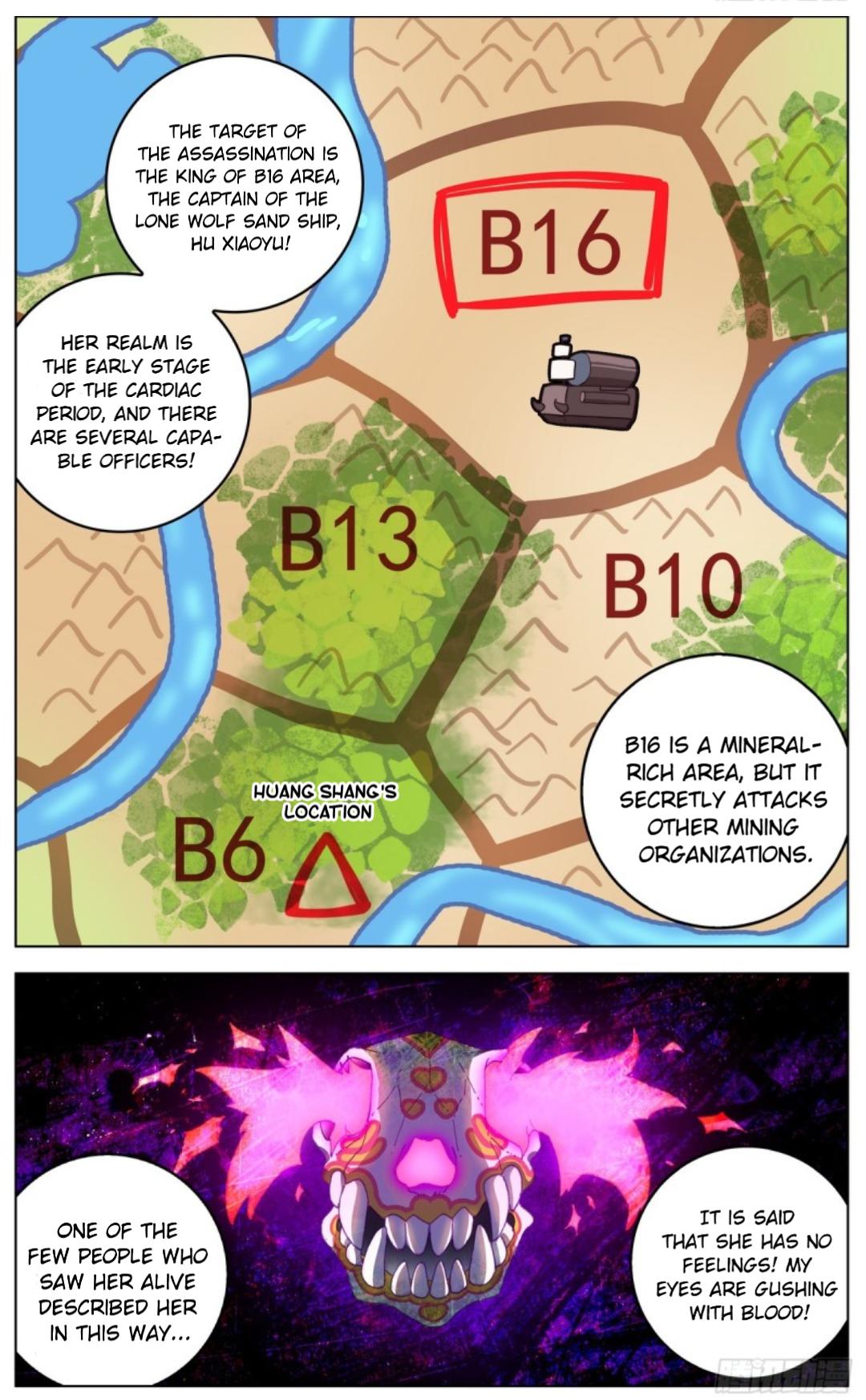Different Kings ( Another Emperor Reborn) Chapter 87 page 8