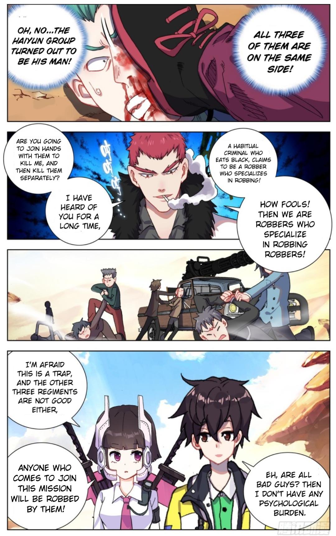 Different Kings ( Another Emperor Reborn) Chapter 88 page 9