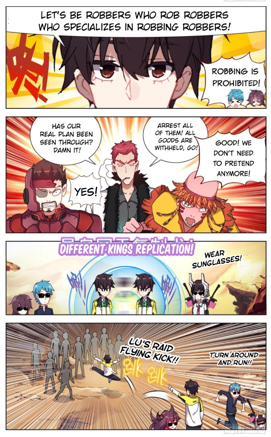 Different Kings ( Another Emperor Reborn) Chapter 88 page 10