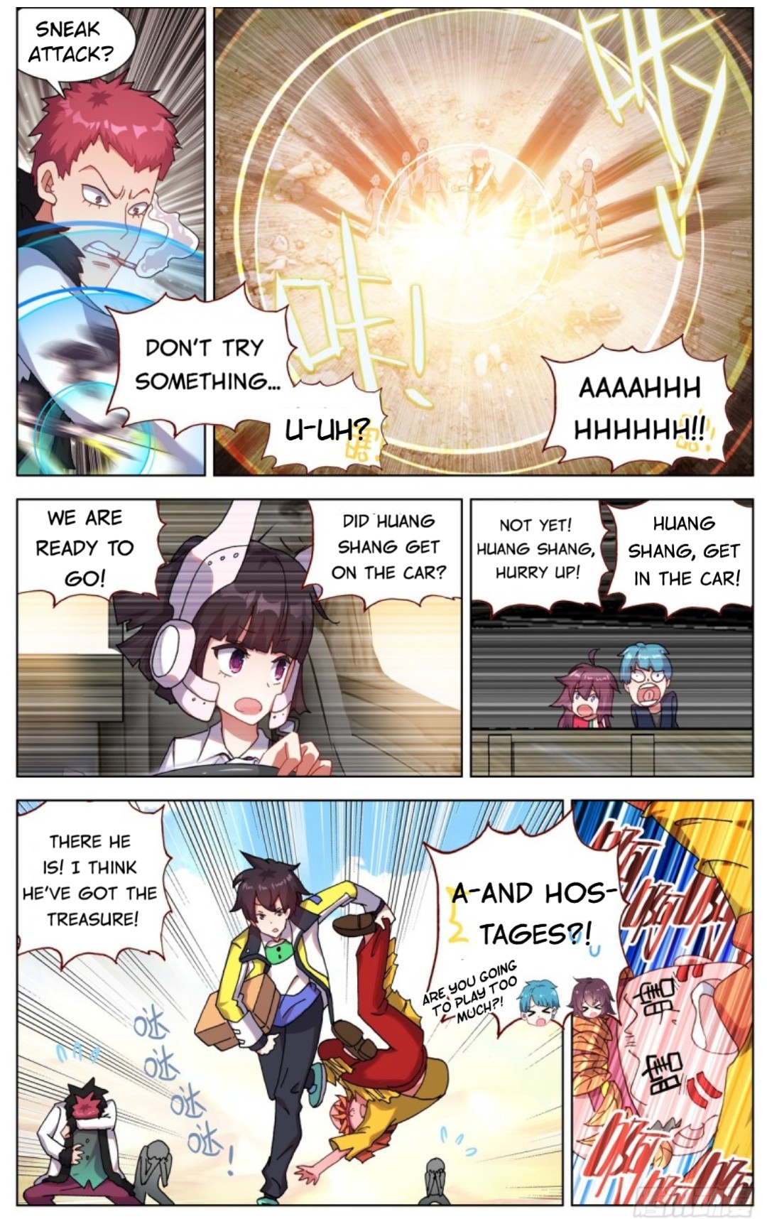 Different Kings ( Another Emperor Reborn) Chapter 88 page 11