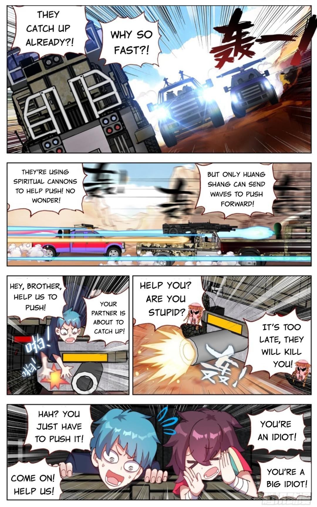 Different Kings ( Another Emperor Reborn) Chapter 88 page 13