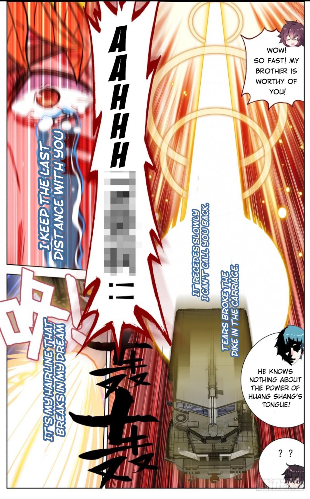 Different Kings ( Another Emperor Reborn) Chapter 88 page 16