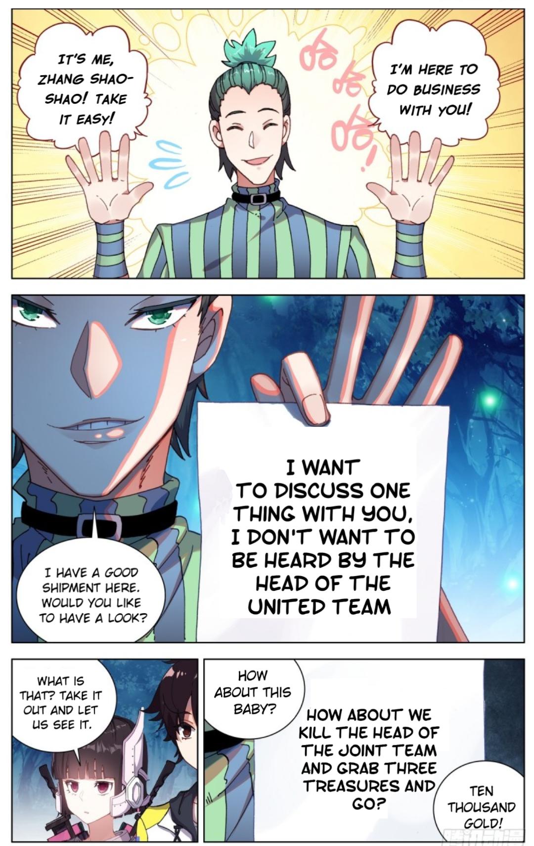 Different Kings ( Another Emperor Reborn) Chapter 88 page 2
