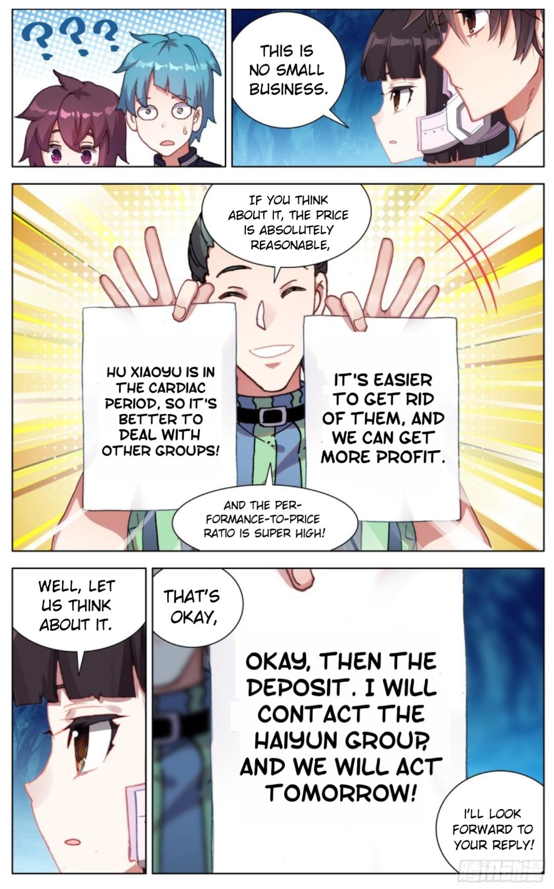 Different Kings ( Another Emperor Reborn) Chapter 88 page 3