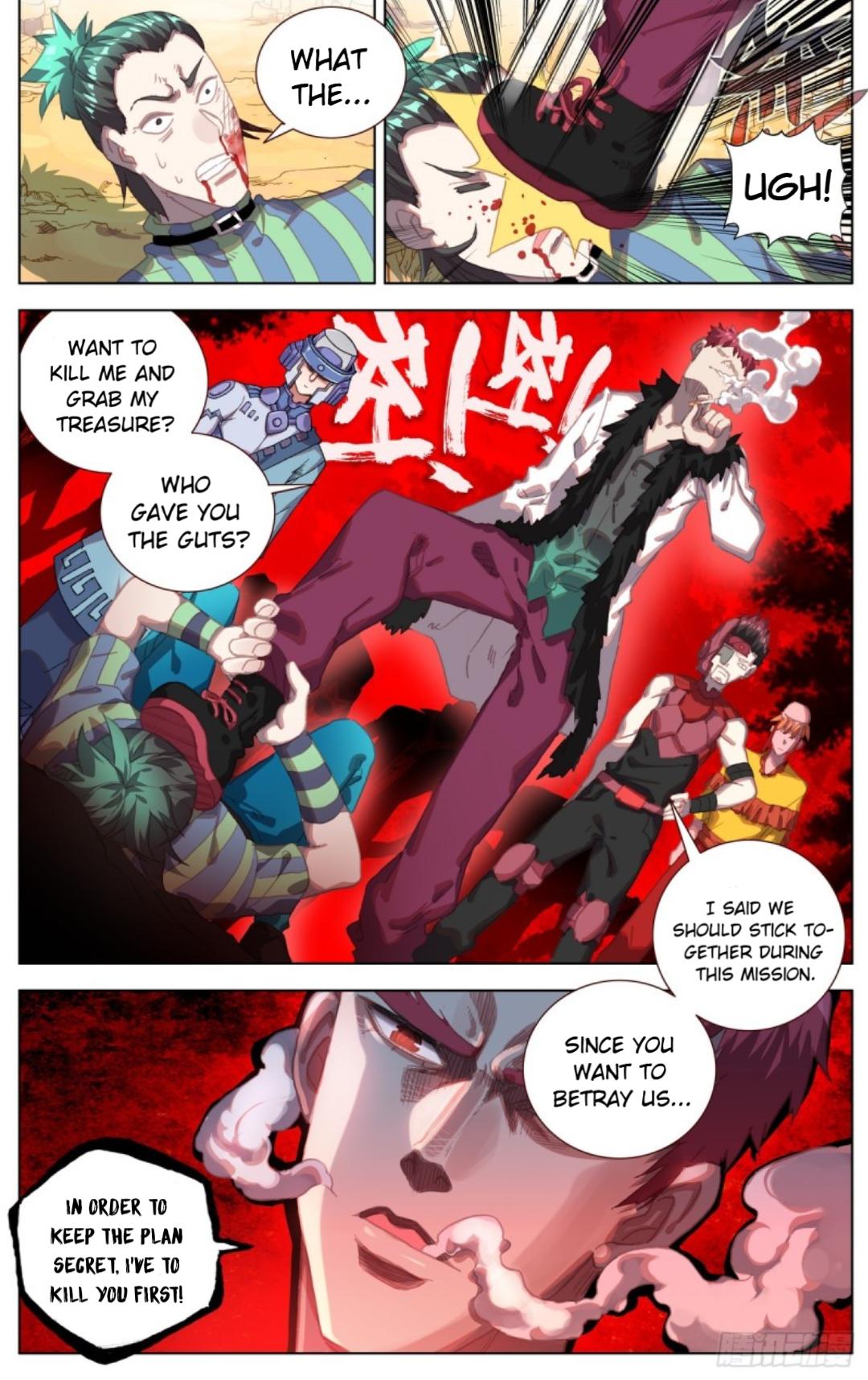 Different Kings ( Another Emperor Reborn) Chapter 88 page 8
