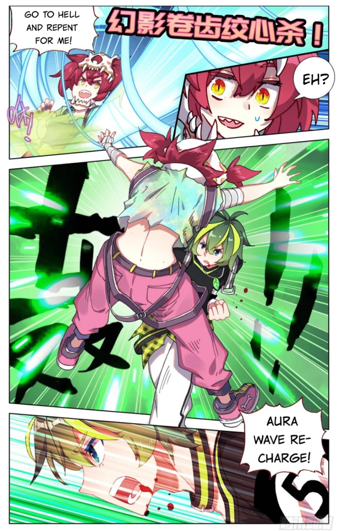 Different Kings ( Another Emperor Reborn) Chapter 91 page 9