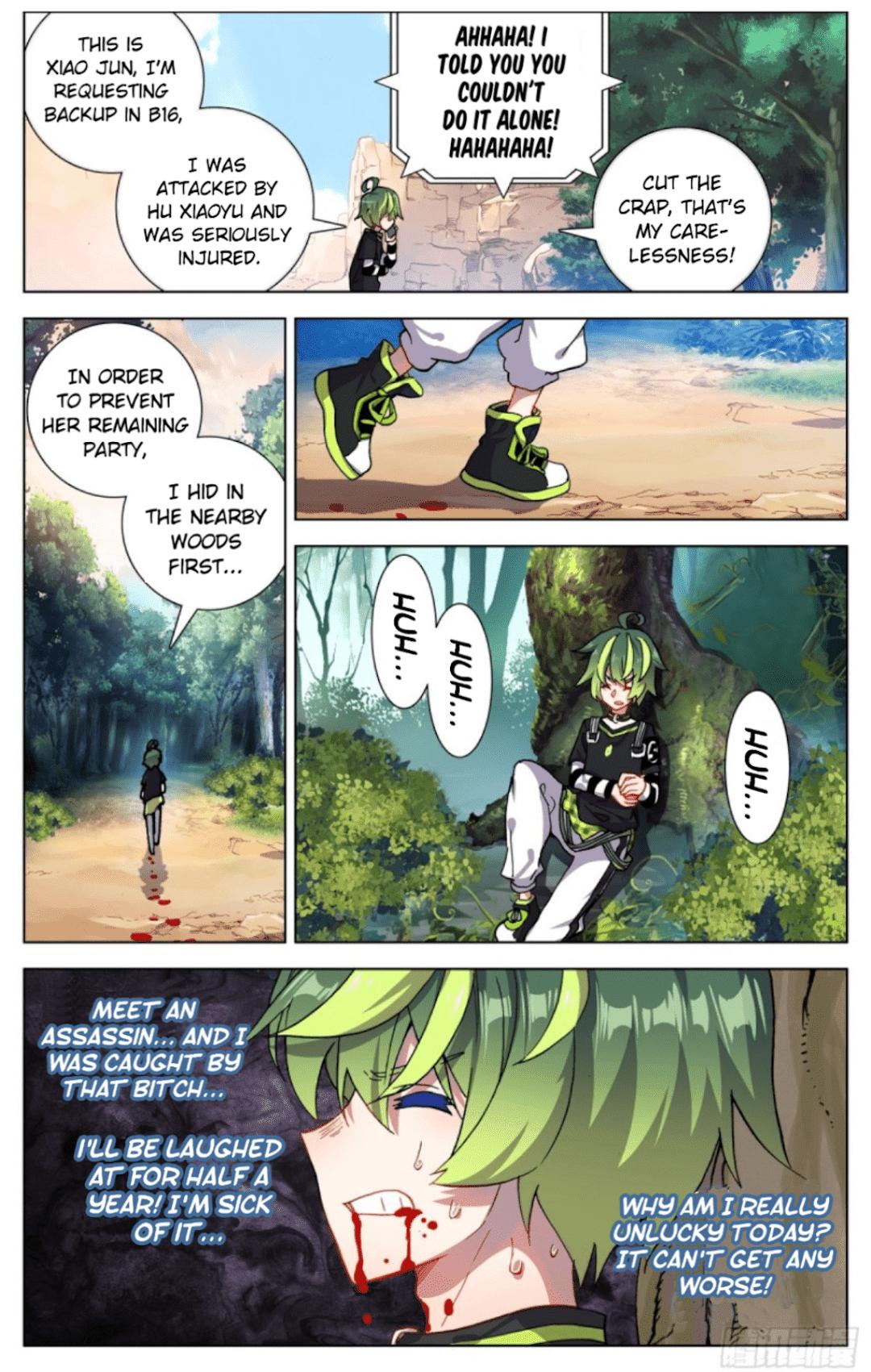Different Kings ( Another Emperor Reborn) Chapter 91 page 12