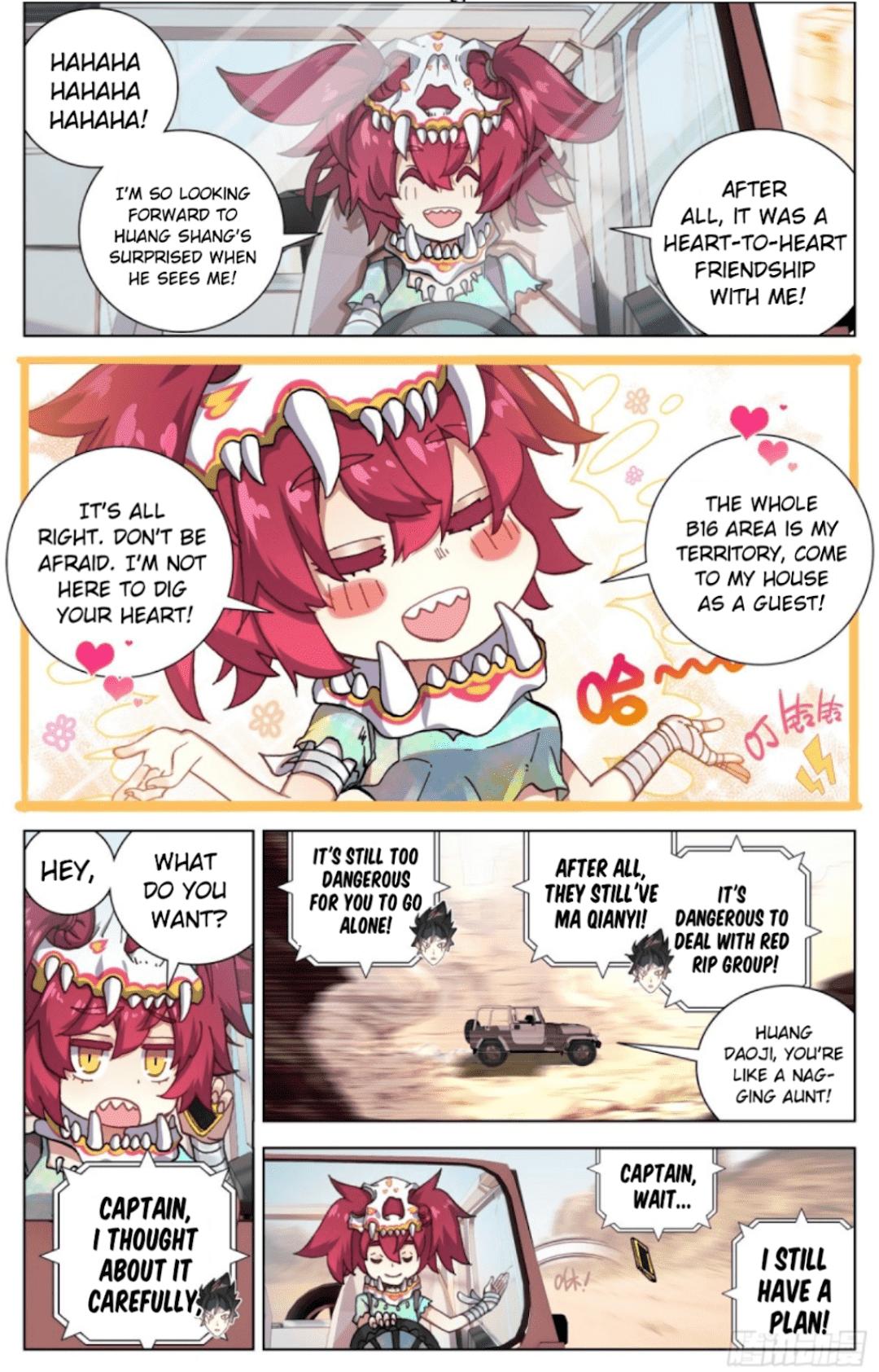 Different Kings ( Another Emperor Reborn) Chapter 91 page 2